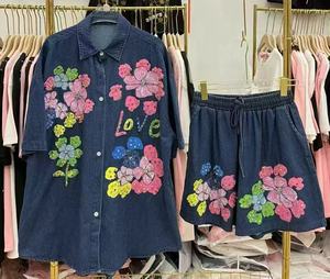 2025 hai mảnh thiết kế phụ nữ thời trang Thiết lập oc1074 - Product Image 6