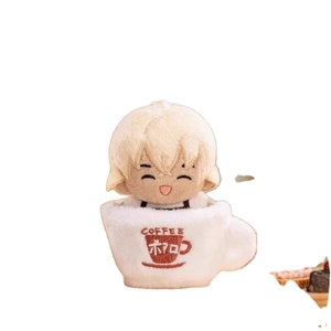 Resonance Frozen 5cm bolsillo felpa coleccionable caja ciega muñeca colgante lindo Japón regalo - Product Image 5
