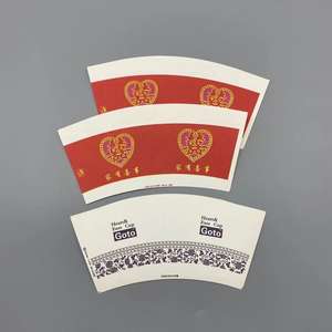 วัตถุดิบกระดาษเยื่อไม้บริสุทธิ์สำหรับทำแก้วกระดาษเคลือบ PE ชั้นเดียวและสองชั้น ขนาด 3-40 ออนซ์ 150-320 แกรมต่อตารางเมตร สำหรับแก้วกระดาษ - Product Image 4