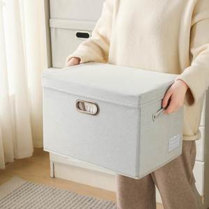 Contenedor de Almacenamiento Plegable Grande con Tapa, Caja de Almacenamiento de Tela Plegable, Organizador, Cesta, Cubo con Tapa para el Hogar - Product Image 4