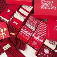 Coffret Cadeau Nouvel An 2026 pour Femme – Chaussettes Mi-Mollet en Coton Pur à Double Aiguille, Motif Argyle, Épaisseur Moyenne, Thème Zodiaque Cheval