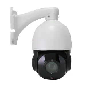 Network HD high speed mini 2.0 M 23x PTZ dome camera for light weak place