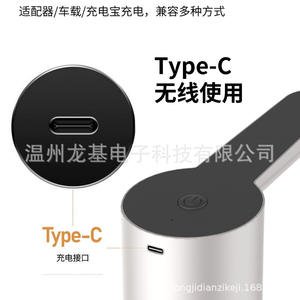 Longji Portable <b>Water</b> Dispenser Pump Electric Rechargeable Battery Operated Quiet For Large And Small <b>Bottles</b> - Product Image 2