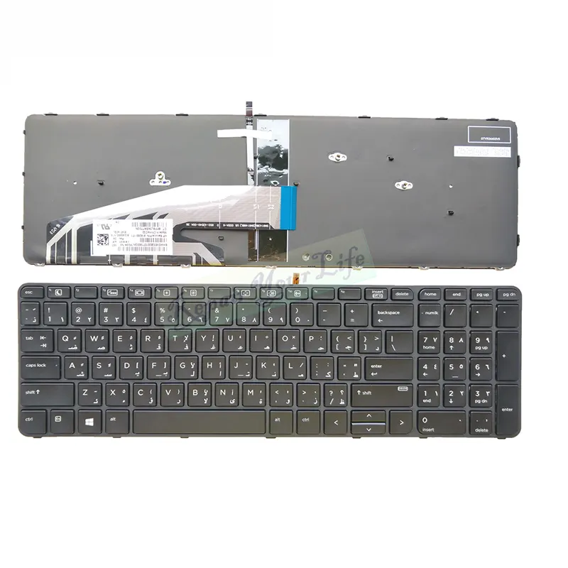 Teclado de laptop para hp, probook 450 g3 455 g3 470 g3 ar/teclado árabe retroiluminado preto SG-80660-X1A