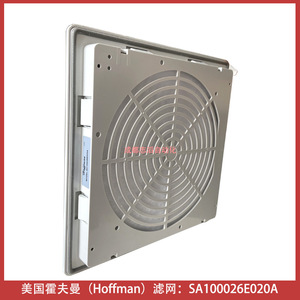 Filtro de Aire de Plástico Hoffman Panel Filter Sa100026e020a para Gabinete - Product Image 1