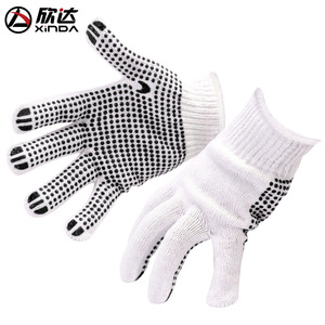Gants antidérapants Xinda pour l'extérieur, en coton, à doigts entiers, avec impression en silicone, blancs, 22 cm, pour l'alpinisme, unisexes - Product Image 2
