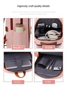 Wholesale Custom Fashion Laptop Backpack With USB Charging Port Large Capacity Multi-functional Student Bags Backpack - Product Image 3