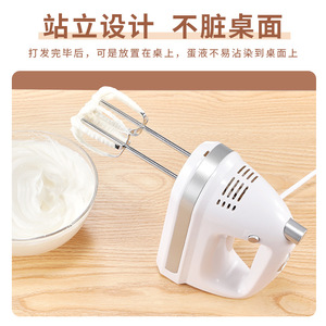 Batteur électrique portatif Cuisinart à 5 vitesses avec bouton d'éjection du fouet pour battre les œufs et pétrir la pâte - Product Image 5