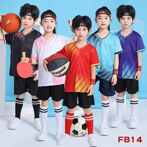 Ensemble de badminton pour enfants, garçons et filles, polyester (terylène) à séchage rapide, col en V, manches courtes, taille élastique, sports d'équipe - Product Image 2