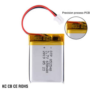 Batterie polymère au lithium en pochette <span class=keywords><strong>3</strong></span>.<span class=keywords><strong>7V</strong></span> <span class=keywords><strong>650mAh</strong></span> 300 cycles certifiée KC UL FCC PSE CE BIS CQC CB Vente en gros OEM - Product Image 4