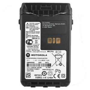 Batería de Iones de Litio de Alta Capacidad y Durabilidad MOTOROLA PMNN4502, Compatible con los Walkie Talkies Motorola DP3661E, DP3441E, E8608i, E8628i - Product Image 1