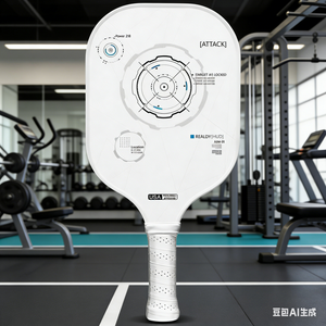 ไม้พายพิคเคิลบอล FitSpark Custom 16 มม. แบบรังผึ้ง PP ผสมคาร์บอนไฟเบอร์ดิบ 3K Twill แบบ Hot Press สำหรับฝึกซ้อมและเล่นเพื่อความบันเทิง - Product Image 1