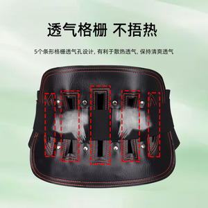 Ceinture de soutien lombaire avec plaque en acier, réglable et respirante, pour soulager les douleurs dorsales - Product Image 3