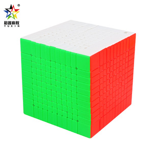 Yuxin 11x11 <b>Magic</b> <b>Cube</b> Smooth High Order Puzzle For Youth Brain Training - Product Image 2