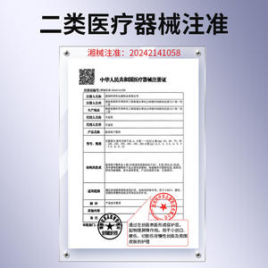 Pansements Lyophilisés Médicaux Medson, 5 Paires Stériles pour Soins Post-esthétiques, Transparent pour Soins des Plaies - Product Image 3