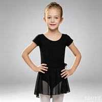 Justaucorps de ballet rose avec jupe, tenue de gymnastique, robe de ballerine, vêtements de danse classiques à manches courtes, costume pour filles