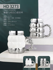 Mug à café en céramique personnalisé par sublimation, style nordique, avec couvercle miroir scellé, design créatif et luxueux - Product Image 2