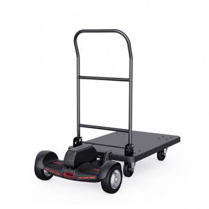 Motorized Electric <span class=keywords><strong>Trolly</strong></span> Pusher Mini <span class=keywords><strong>Truck</strong></span> Motor bertenaga Platform troli truk tangan bermotor - Product Image 1