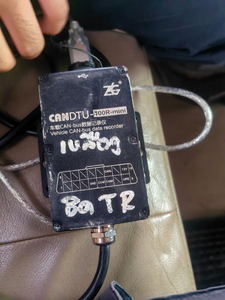 Tracking Logger Voertuiggegevens Verzamelen Gezondheid Monitoring Canbus 4G Wifi Rj45 4G Waterdicht - Product Image 2