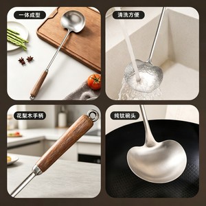 Espátula para wok de titanio puro, 99% puro, resistente al calor, mango de madera de palisandro, utensilio de cocina para freír y revolver - Product Image 3