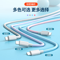 Câble de données en coton tressé de haute qualité, couleurs variées, 3 pieds (1 m), double port Type-C, charge rapide 3A, logo personnalisé OEM