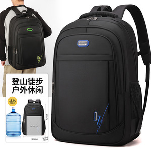 Trend <b>Backpack</b> 18.9L Waterproof Laptop Bag Outdoor Hiking Travel Men's <b>Backpack</b> - Product Image 1