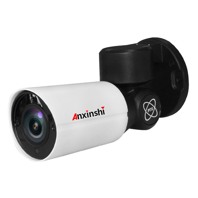 Anxinshi 2.0MP 1080P 5X Zoom IP Full HD IR 50M PTZ Bullet Camera Sony Sensor 1080P IP PTZ Bullet Camera