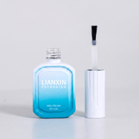 Flacon de gel à ongles vide rectangulaire gaufré bleu dégradé de 11 ml, personnalisable avec logo, pour emballage de gel à ongles – Vente chaude