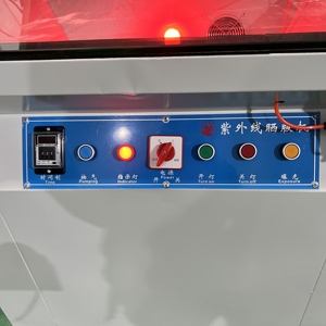 Hot bán màn hình in ấn đơn vị tiếp xúc dễ dàng để hoạt động pre-báo Chí thiết bị cho <span class=keywords><strong>pad</strong></span> in ấn - Product Image 2