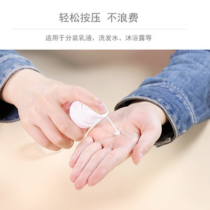 Plastic <b>Dispensing</b> <b>Bottles</b> Clear Spray <b>Bottle</b> Press <b>Pump</b> 120Ml Hydrating Spray - Product Image 3