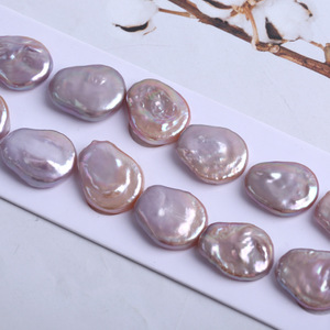 Source en gros de perles d'eau douce naturelles baroques de 15 à 17 mm en forme de toilettes, perles en vrac associées à des perles naturelles roses et violettes - Product Image 3