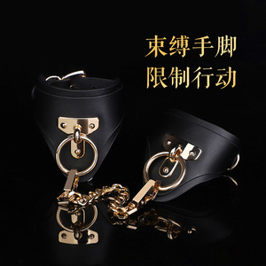 <b>Leather</b> <b>Handcuffs</b> Black Metal Chain Bondage Restraints Adult Couples Discipline Props Strong Durable Design - Product Image 4