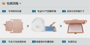 21.5'' M215HAN01.1 <strong>LCD</strong> <strong>Screen</strong> Panel 21.5 Inch <strong>Laptop</strong> <strong>LCD</strong> <strong>Screen</strong> Panel <strong>Display</strong> Replacement Module - Product Image 6