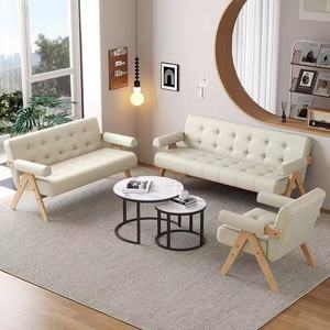 Sofá Pequeño Estilo Beige para Sala de Espera de Apartamento, Sillón para Tienda, Sala de Estar, Sofá Doble para Recepción - Product Image 5