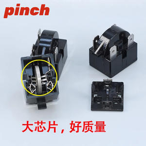 Protector de Sobrecarga para Compresor de Refrigerador PTC Starter QP2 15, Eléctrico 220-240V, Plástico, Alta Compatibilidad - Product Image 5