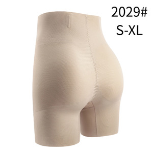 <span class=keywords><strong>Culotte</strong></span> gainante taille haute sans couture en nylon <span class=keywords><strong>pour</strong></span> femme, avec rembourrage large <span class=keywords><strong>pour</strong></span> rehausser les hanches, effet fessier naturel et lifting des fesses - Product Image 5