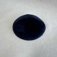 Kipá de Terciopelo Personalizada con Bordado y Forro Impreso, Gorro Judío para Bar Mitzvah, Boda o Aniversario