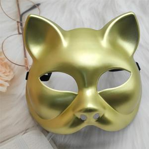 Youlun Akzeptiert Maßgefertigte, Umweltfreundliche Halbgesichts-Katzen-Maske im Tier-Stil aus Kunststoff für Karneval, Cosplay und Mottopartys - Product Image 4