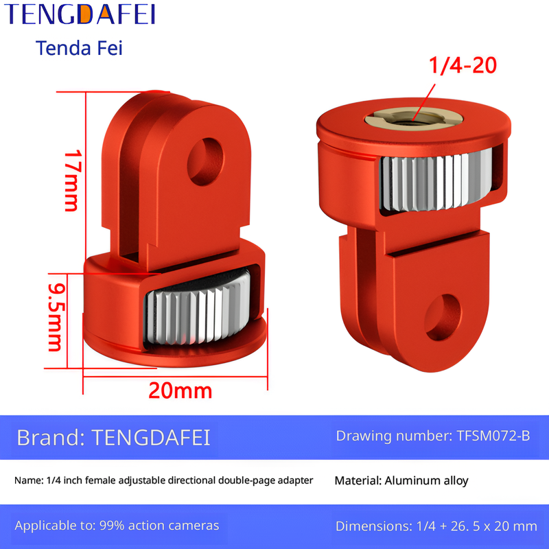 TFSM072-B   ทีเอฟเอสเอ็ม072-บี