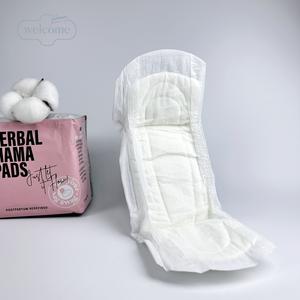 OEM CE 2025 Alibaba Online Shopping USA Nouvelle <span class=keywords><strong>Maman</strong></span> Serviettes de <span class=keywords><strong>Maternité</strong></span> <span class=keywords><strong>Kit</strong></span> Post-partum DIY Coton Comfit Herbal Premium Maternity Pad - Product Image 6