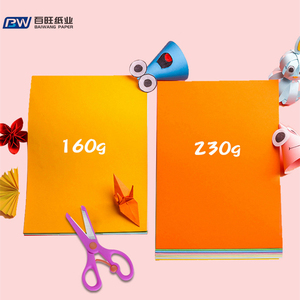 A4 bán buôn in ấn màu A4 giấy trắng đen Kraft thẻ giấy sổ lưu niệm đồng bằng cuộn dày DIY Cắt bao bì số lượng lớn Craft giấy - Product Image 2