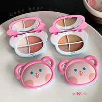 Palette de fards à paupières minéraux GEGE BEAR multicolores, résistante à l'eau, finition mate et scintillante, hautement pigmentée, estompable, teinte foncée