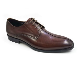 Zapatos de Vestir Oxford de Cuero Premium Dreamy Stark con Cordones, Casuales de Negocios para Otoño, Cómodos, Suaves, Transpirables y Antideslizantes para Hombre - Product Image 1