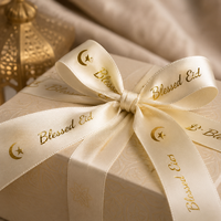 Ruban en satin double face imprimé en polyester écologique de 16 mm avec feuille d'or pour emballage cadeau Eid Mubarak Ramadan