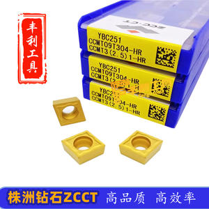 Zcc Zcc Ct Zcc. Ct Zccct Gecoat Hardmetalen Wolfraam Draaigereedschap Ccmto9t304-hr Ybc251 Driehoek Voor Cnc Draaibanken-Gietijzer Staal - Product Image 4