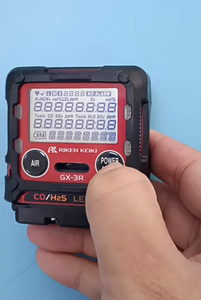 Riken keiki rki GX-3R xách tay phân tích khí <span class=keywords><strong>Detector</strong></span> LEL co <span class=keywords><strong>H2S</strong></span> O2 <span class=keywords><strong>gas</strong></span> màn hình trong kho - Product Image 5