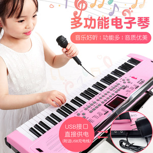 Teclado electrónico para niños, 61 teclas, color rosa, con micrófono, alimentación USB, juguete musical para niñas - Product Image 1