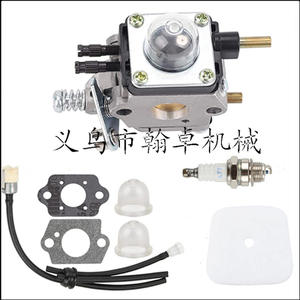 Kit de herramientas Zama RB-K93 / RBK93 SRM-225 SRM-225i que incluye carburador, línea de combustible, filtro de aire y depósito de combustible - Product Image 5