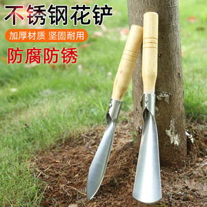 Gardening Trowel Wooden Handle Carbon Steel Spoon Shaped For Flower <b>Vegetable</b> Planting Digging Tool - Product Image 3