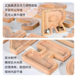 Hucha de madera con diseño transparente para niños y niñas, regalo - Product Image 4